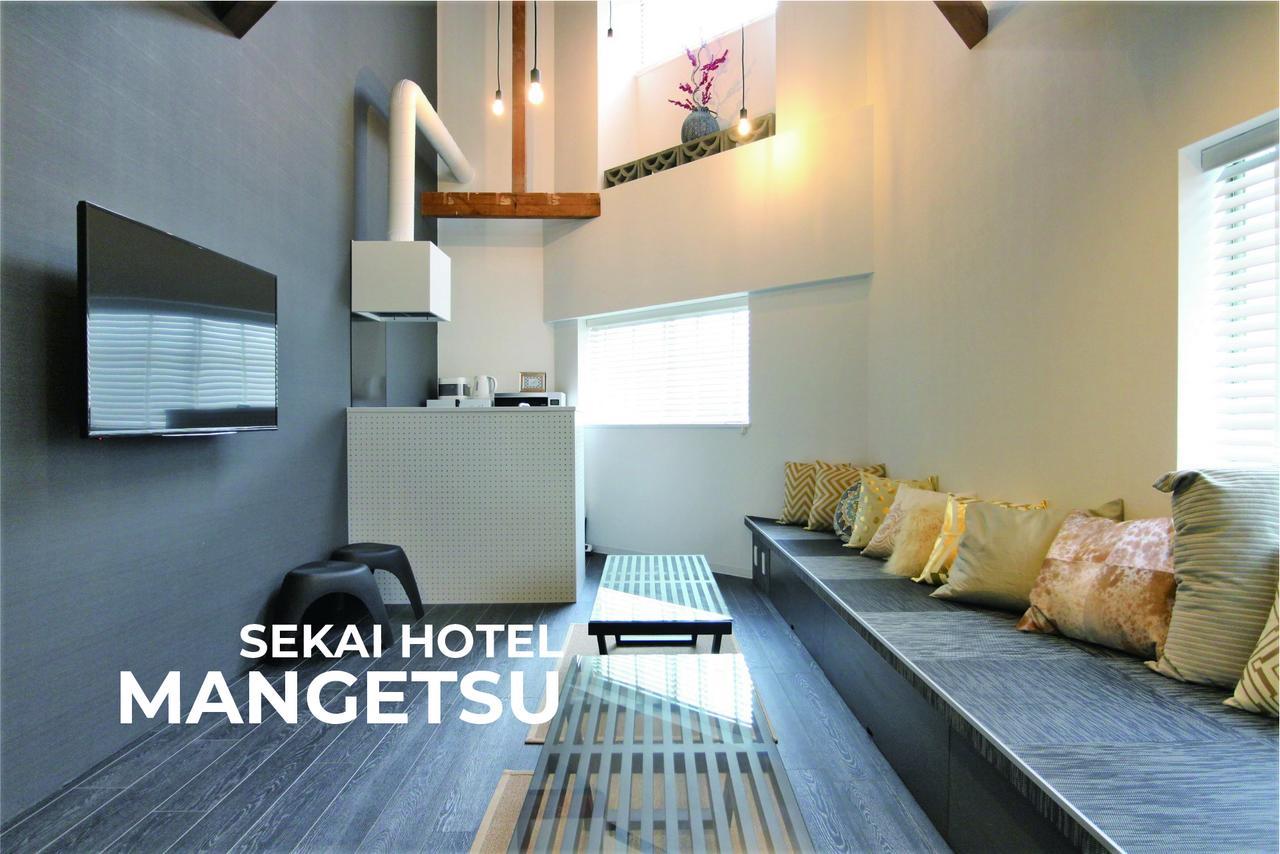 Sekai Hotel Tsuki Osaka Exterior photo